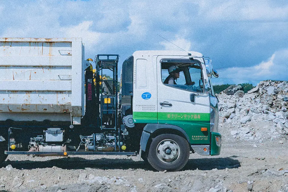 一般廃棄物収集運搬業について 1