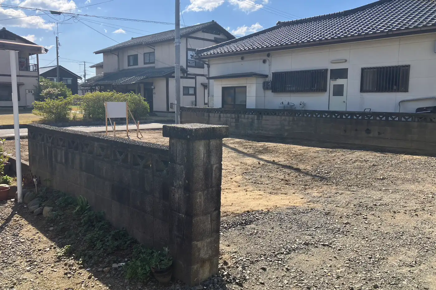 建物解体工事 アフター画像