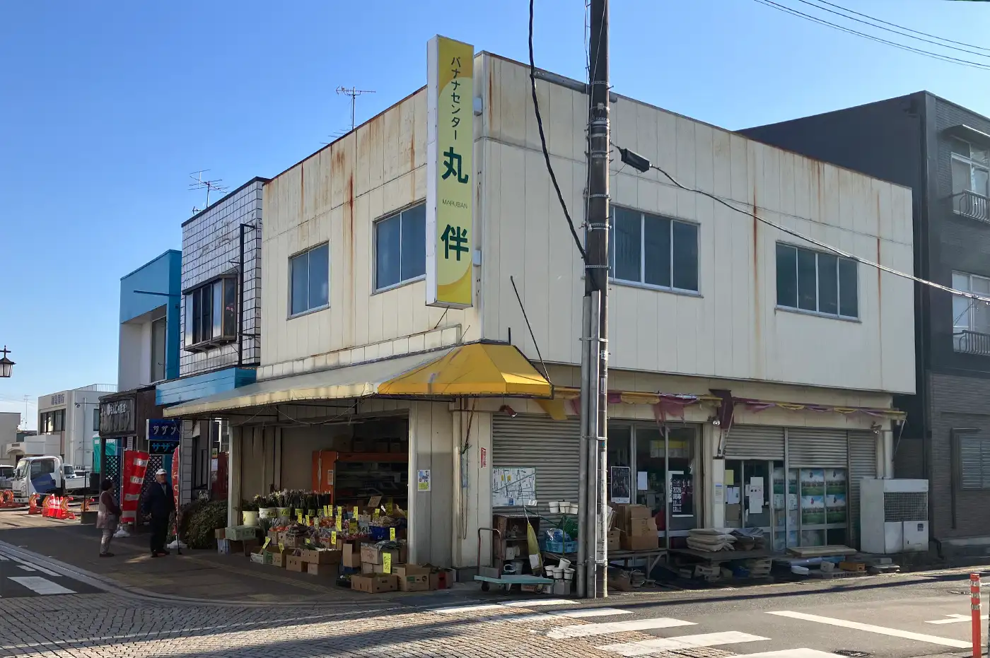 建物解体工事 ビフォー画像